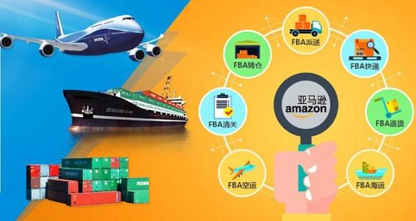 買單報關(guān)與代理報關(guān)的區(qū)別及相關(guān)適用場景