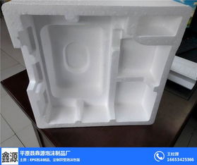 鑫源泡沫包裝制品廠 平原地區泡沫箱與泡沫板的專業制造商