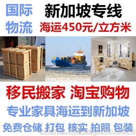 國際貨代公司供應商與價格解析 如何從批發市場獲取高性價比貨運代理服務